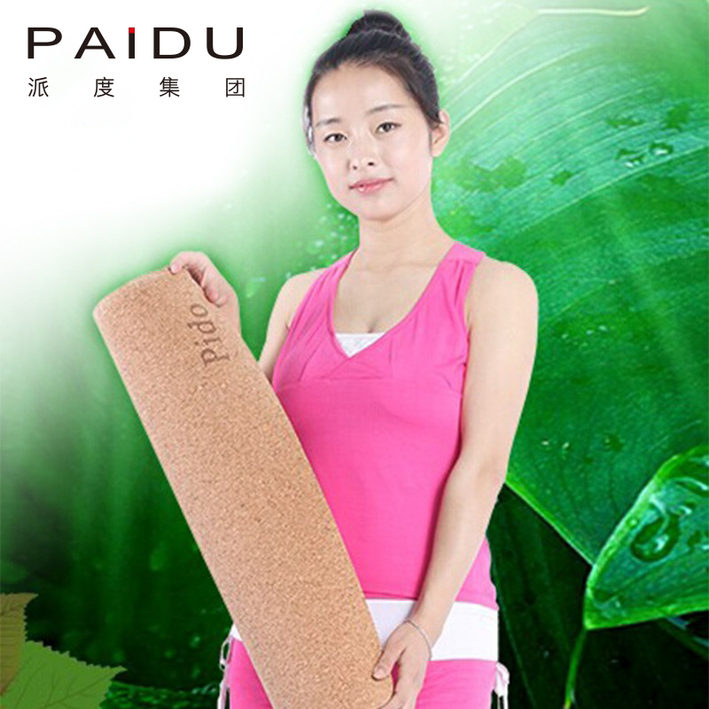 Paidu Manufacturer Cheap Quality 5Mm Wholesale Cork Rubber Yoga Mat Manufacturer