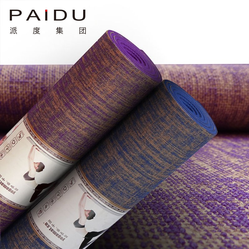 Premium Customization PVC Printing Yoga Mat Manufacturer | Paidu Supplier