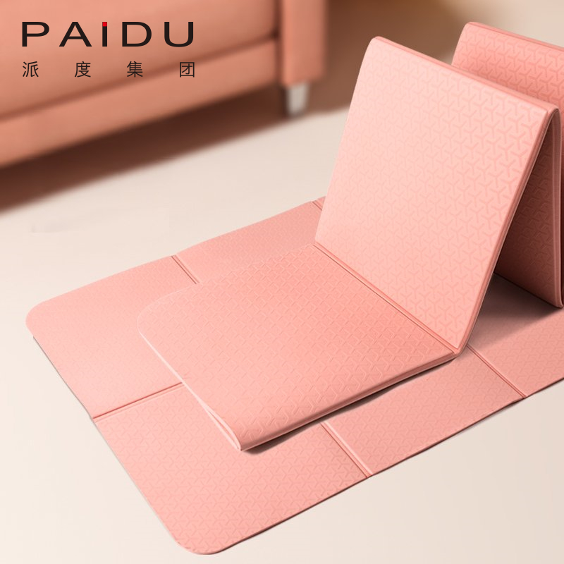 Eco-Friendly TPE Foldable Yoga Mats - Wholesale Prices, Sustainable Practice | Paidu Supplier