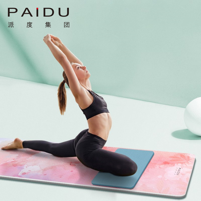 Bulk Pink TPE Yoga Mats - Wholesale Prices, Pretty in Pink | Paidu Supplier