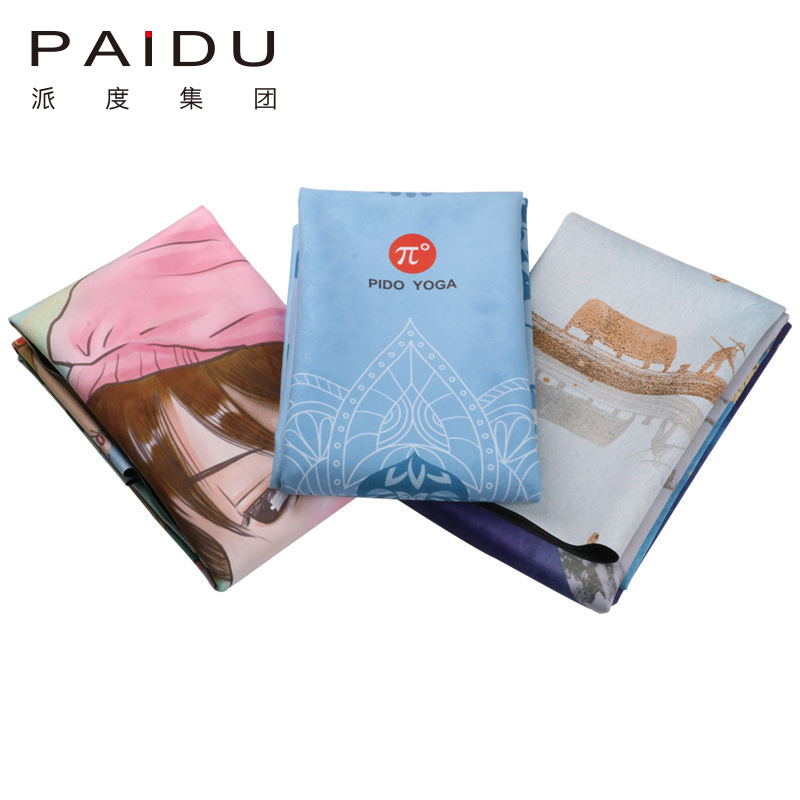 Paidu Manufacturer Wholesale Anti-Slip Eco-Friendly Suede Rubber Folding Yoga Mat Manufacturer