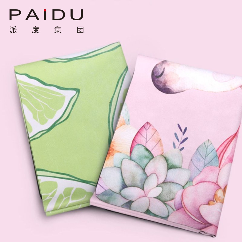 Paidu Manufacturer Wholesale Anti-Slip Eco-Friendly Suede Rubber Folding Yoga Mat Manufacturer