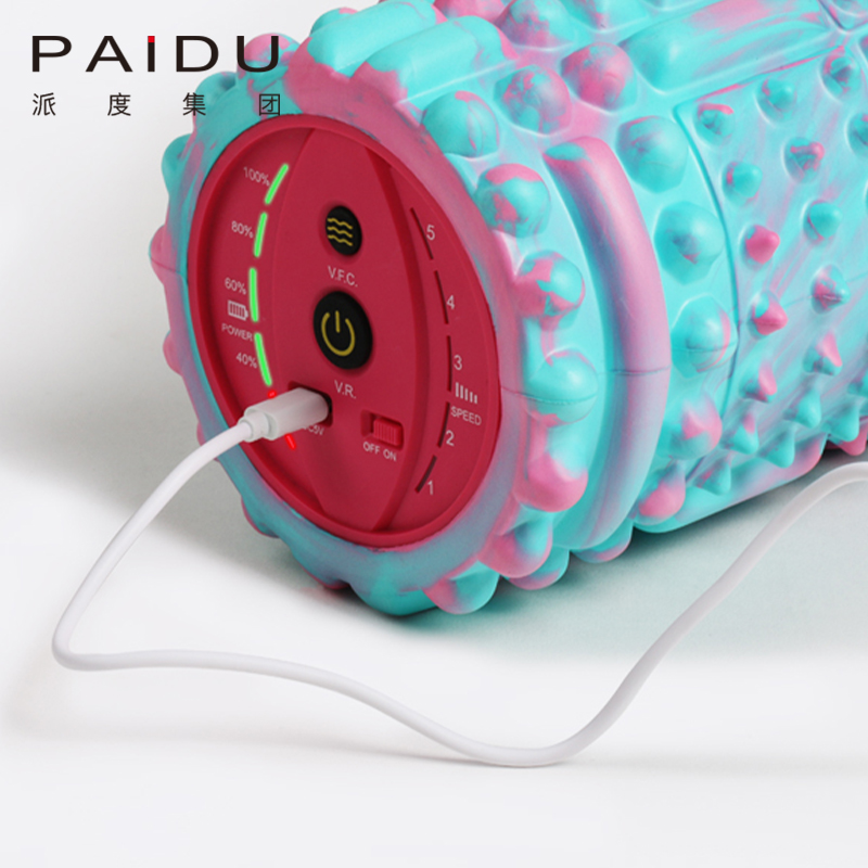 Paidu Manufacturer Good Price Quality Electric Yoga Roller Supplier&Manufacturer | Paidu