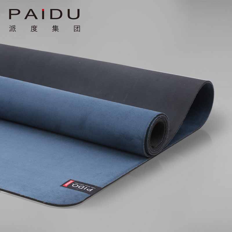 Suede Rubber Yoga Mat Factory - Manufacturer of High-End Custom Mats