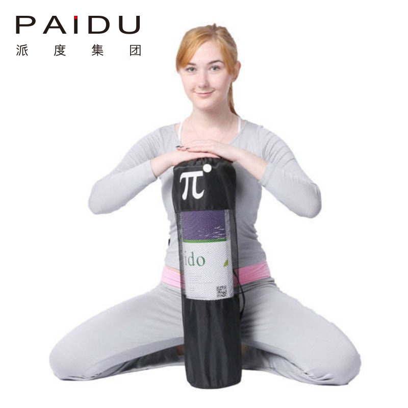 Paidu Manufacturer Wholesale Quality Net Yoga Bag For Yoga Manufacturer | Paidu