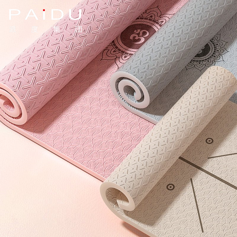 Wholesale TPE Solid Color Yoga Mats - Bulk Discounts, Classic Styling | Paidu Supplier