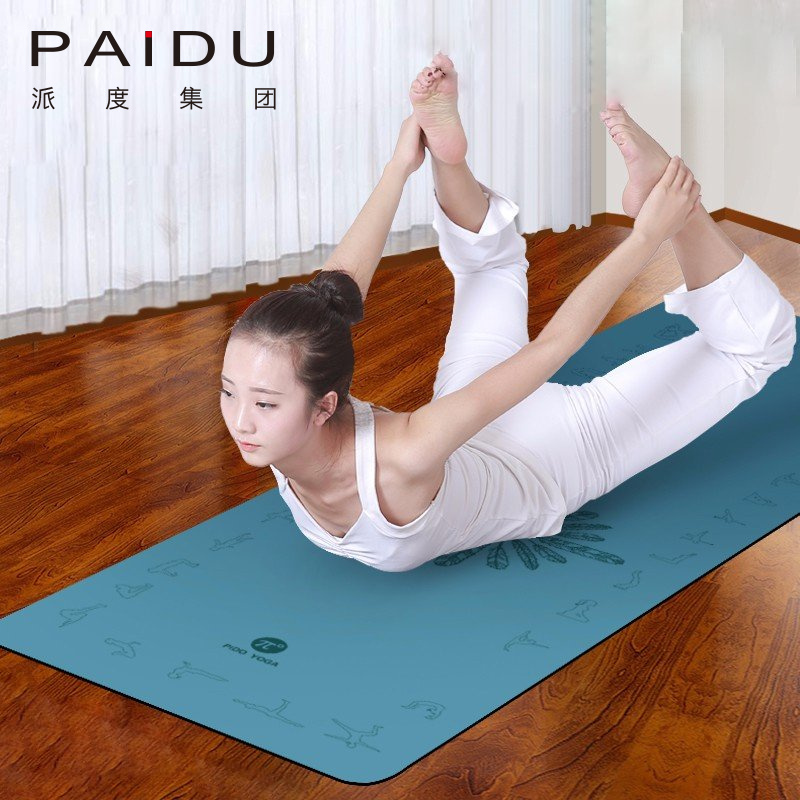 Top PU Rubber Yoga Mat Manufacturer - High Quality Customization | Paidu Supplier