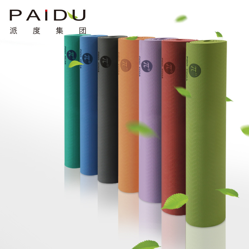 Custom Colors Monochromatic TPE Yoga Mat Wholesale | Paidu Supplier