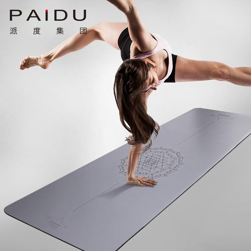Custom High Quality PU Rubber Yoga Mat - Personalized Style | Paidu Supplier