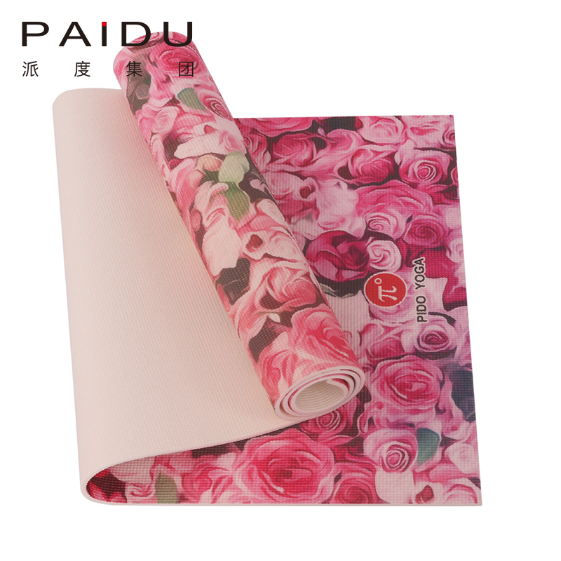 Premium Customization PVC Printing Yoga Mat Manufacturer | Paidu Supplier