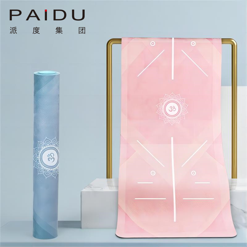 Bulk Suede TPE Folding Yoga Mats Manufacturer -Wholesale Foldable Comfort