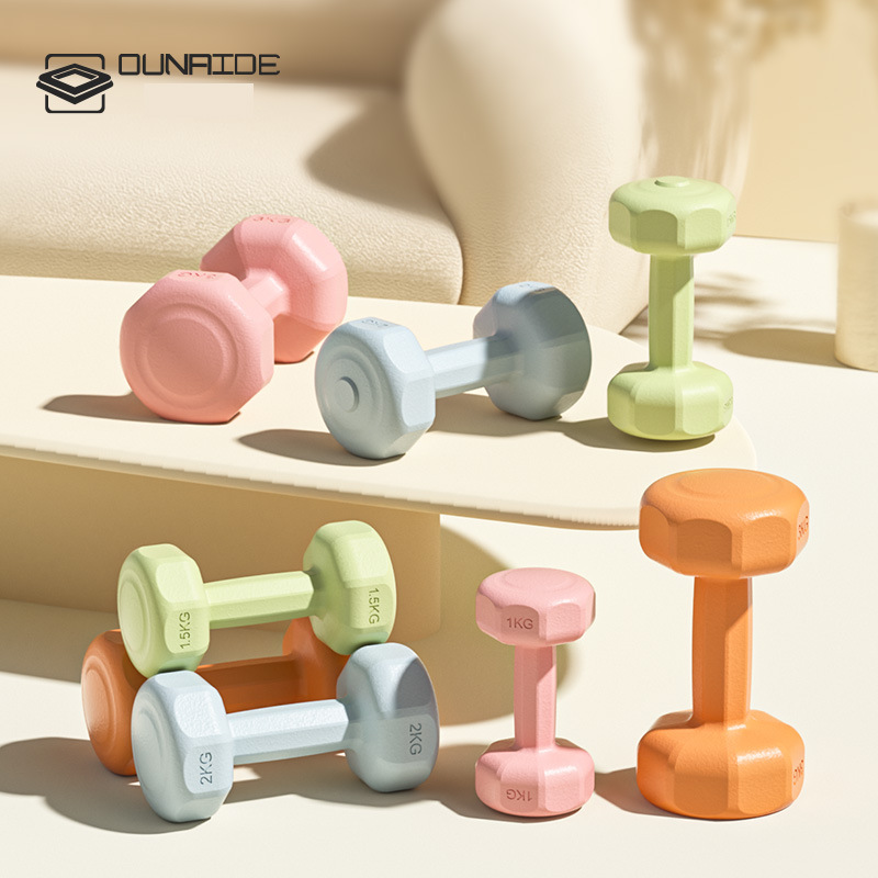Dip Plastic Dumbbell Colorful Lady Fitness Home Solid Iron Small Dumbbell Strength Training Equipment - Paidu Group