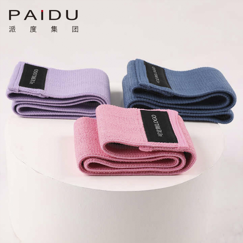 High Quality Wholesale Knitted Hip Circle For Yoga Manufacturer | Paidu