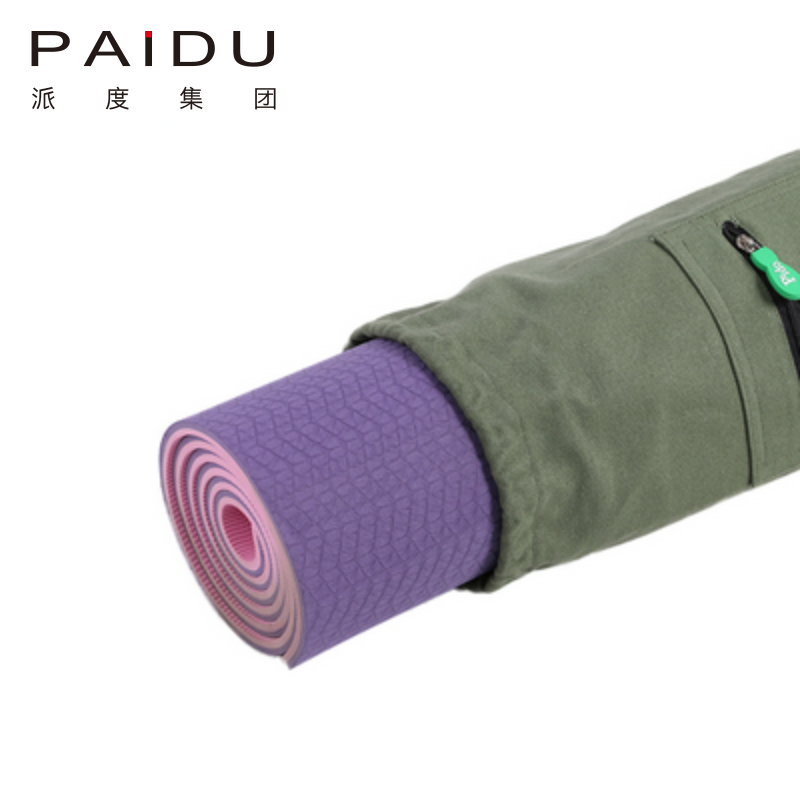 Paidu Manufacturer Quality Canvas Yoga Bag For Packing Supplier&Manufacturer | Paidu