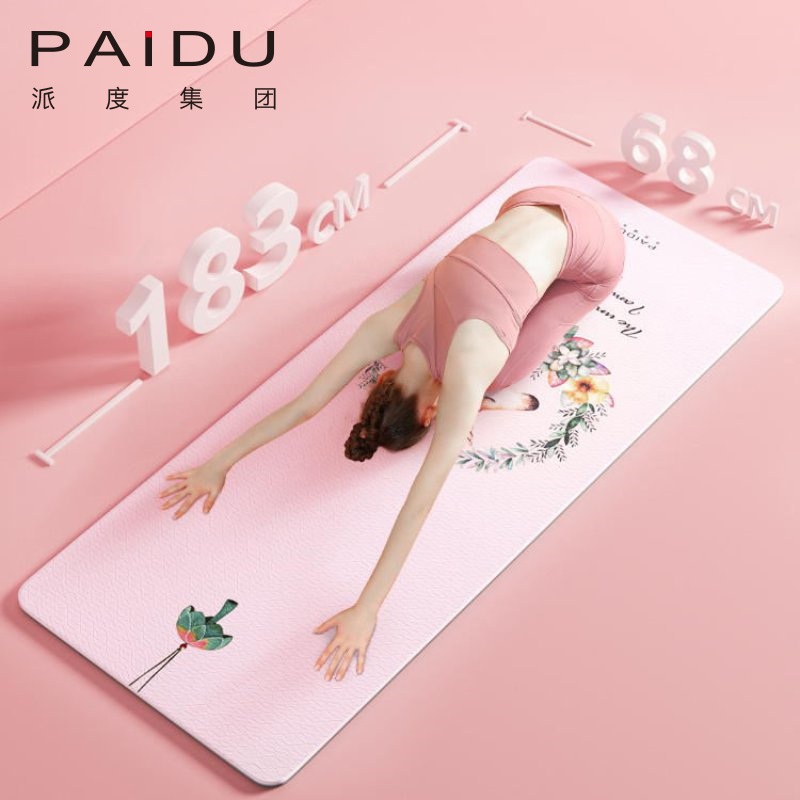 Customized Eco-Friendly Tpe Printing Yoga Mat For Fitness Manufacturer | Paidu