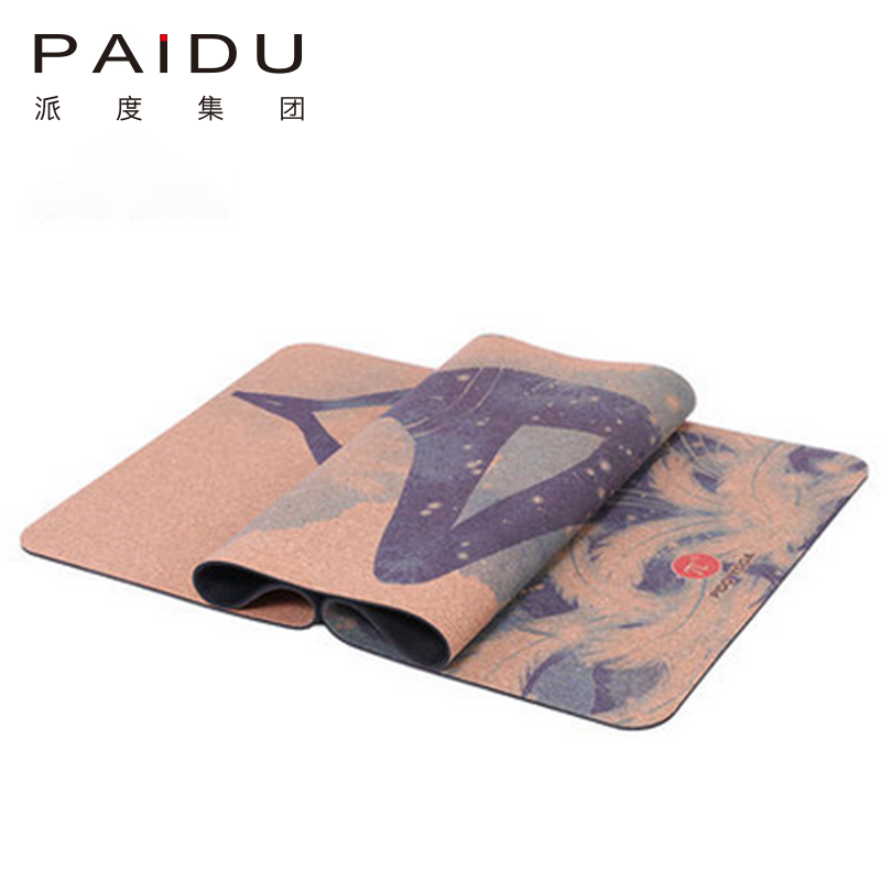 Paidu Manufacturer Quality 5mm Wholesale Cork Rubber Printing Yoga Mat Manufacturer