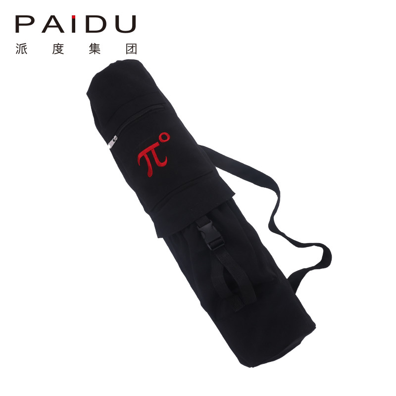 Paidu Manufacturer Quality Canvas Yoga Bag For Packing Supplier&Manufacturer | Paidu