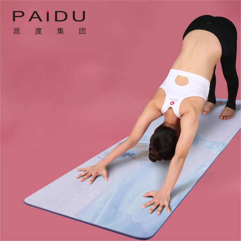 Paidu Manufacturer Quality Wholesale 8Mm Suede Tpe Printing Yoga Mat For Yoga Manufacturer | Paidu