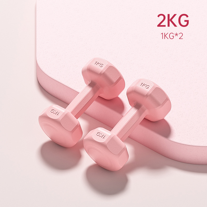 Dip Plastic Dumbbell Colorful Lady Fitness Home Solid Iron Small Dumbbell Strength Training Equipment - Paidu Group