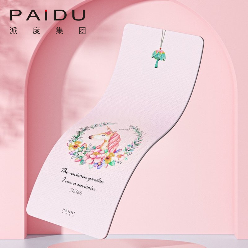 Customized Eco-Friendly Tpe Printing Yoga Mat For Fitness Manufacturer | Paidu Supplier