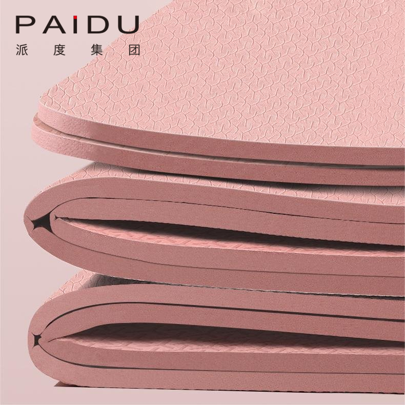 High Quality Pink TPE Folding Yoga Mat Manufacturer | Paidu Supplier