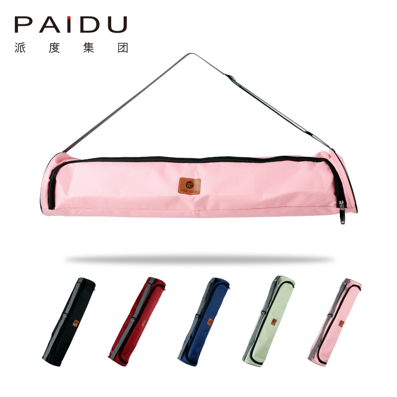 Paidu Manufacturer Quality Good Price Waterproof Yoga Bag Manufacturer