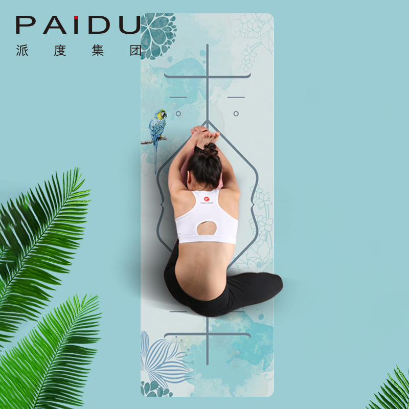 Paidu Manufacturer High Quality Oem&Odm Suede Tpe Printing Yoga Mat Manufacturer