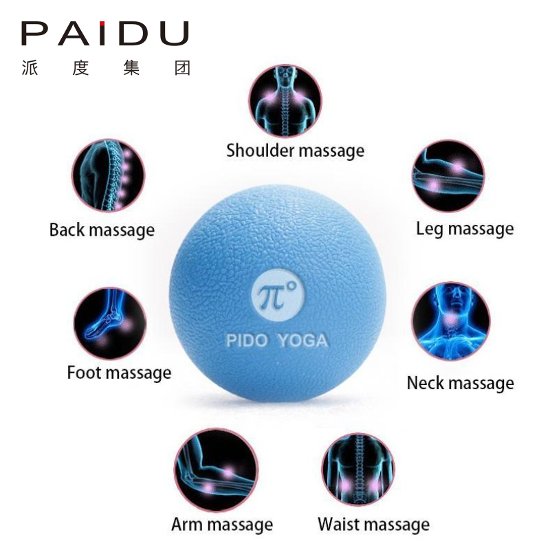 Paidu Manufacturer Oem&Odm Quality Massage Ball For Muscle Relax Manufacturer | Paidu