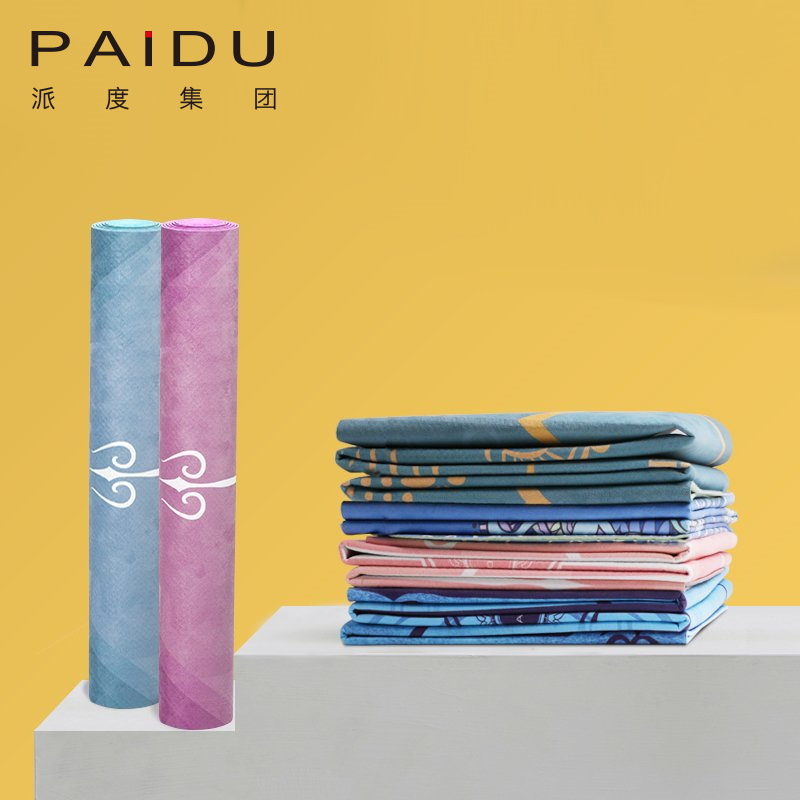 Wholesale Suede TPE Folding Yoga Mats - Premium, Portable Solutions