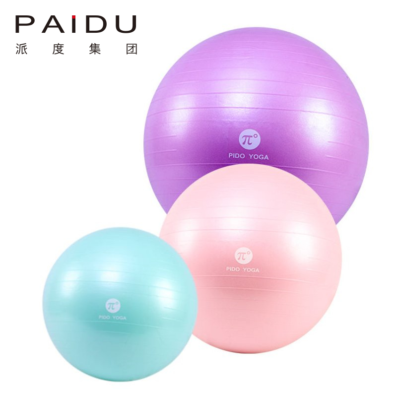 Paidu Manufacturer Wholesale Pvc Fitness Printing Yoga Ball For Yoga Supplier&Manufacturer