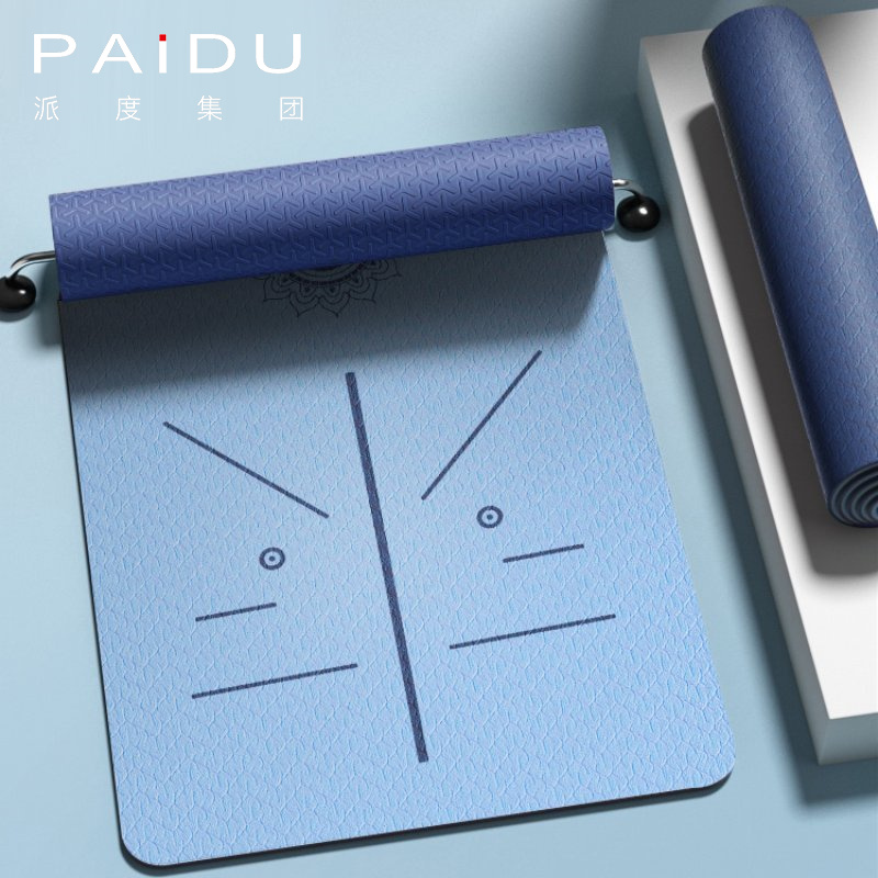 Premium Comfort Double Thick TPE Yoga Mats Wholesale Manufacturer | Paidu Supplier