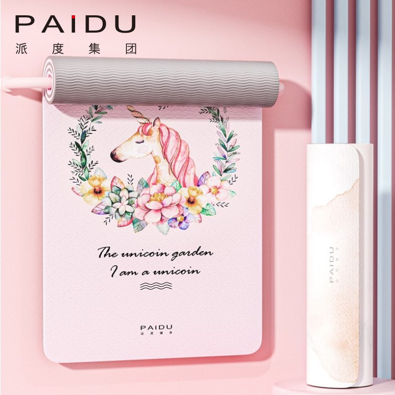 Customized Eco-Friendly Tpe Printing Yoga Mat For Fitness Manufacturer | Paidu Supplier