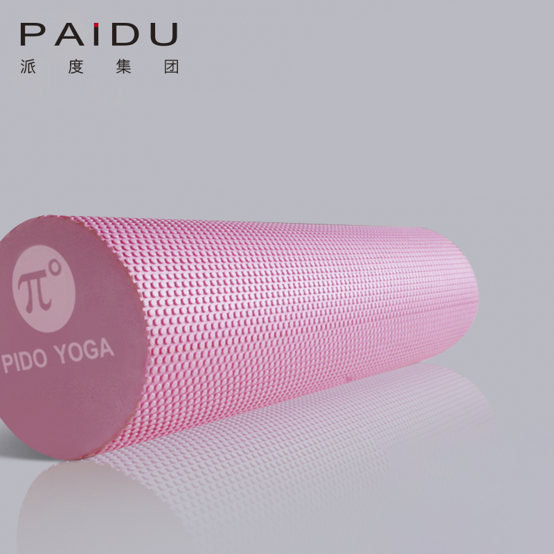 Paidu Manufacturer OEM&ODM Quality Wholesale Solid Yoga Roller Manufacturer | Paidu