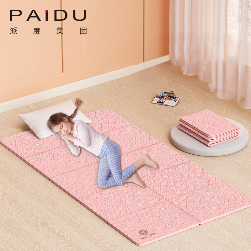 Home TPE Foldable Yoga Mats - Wholesale Prices, Comfort for Every Home | Paidu Supplier