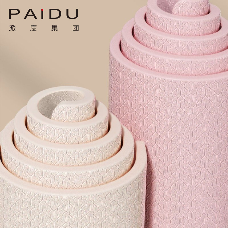 Custom Colors Monochromatic TPE Yoga Mat Wholesale | Paidu Supplier