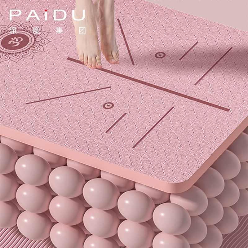 High Quality TPE Single Color Yoga Mat Manufacturer | Paidu Supplier