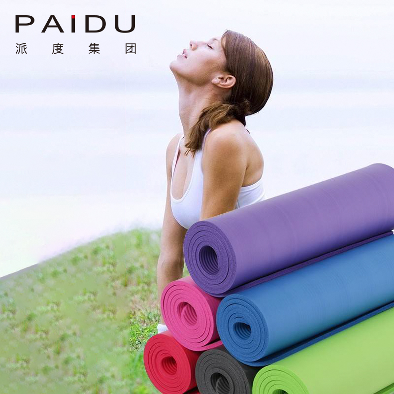Custom Monochromatic NBR Yoga Mat - Personalized Style and Uncompromised Quality