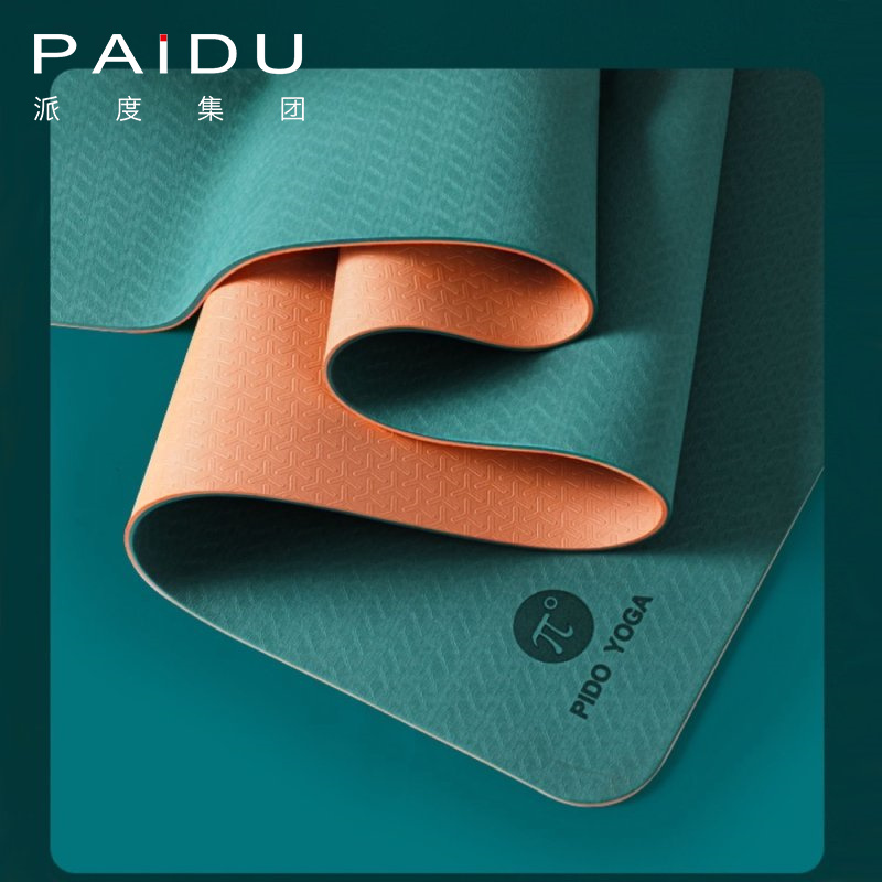 Custom Double Layer Two-Tone TPE Yoga Mat Manufacturer | Paidu Supplier