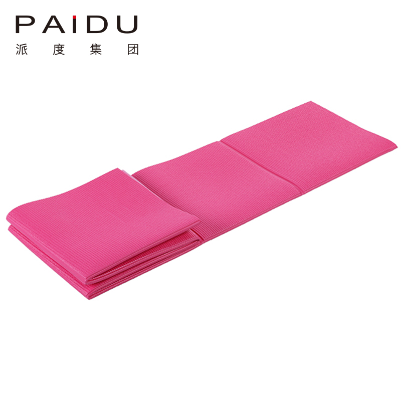 Paidu Manufacturer 183*61Cm Quality Pvc Folding Yoga Mat Supplier&Manufacturer