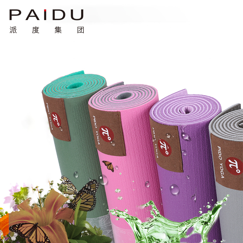 Paidu Manufacturer Customized 5mm Wholesale Pvc Yoga Mat Manufacturer