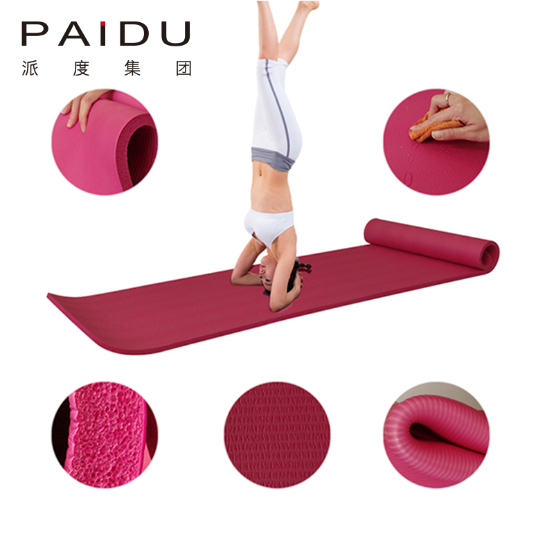 OEM&ODM Wholesale 183*61Cm NBR Yoga Mat For Yoga Exercise Manufacturer