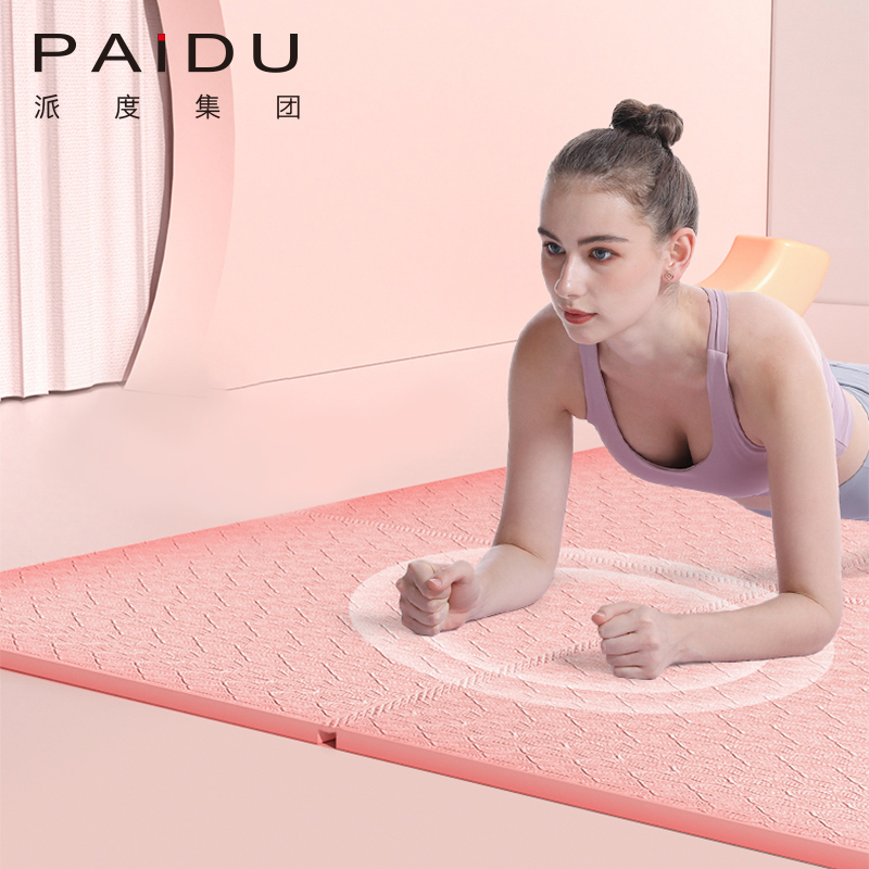 Bulk Compact TPE Yoga Mats - Wholesale Prices, Space-Saving Practice | Paidu Supplier