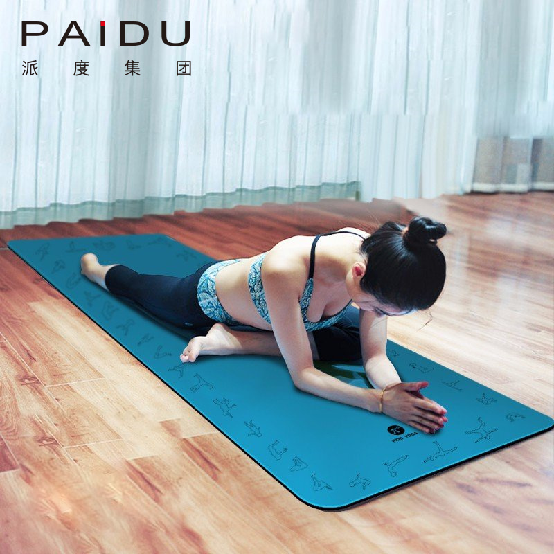 Reliable PU Rubber Yoga Mat Supplier - Enhancing Your Yoga Experience