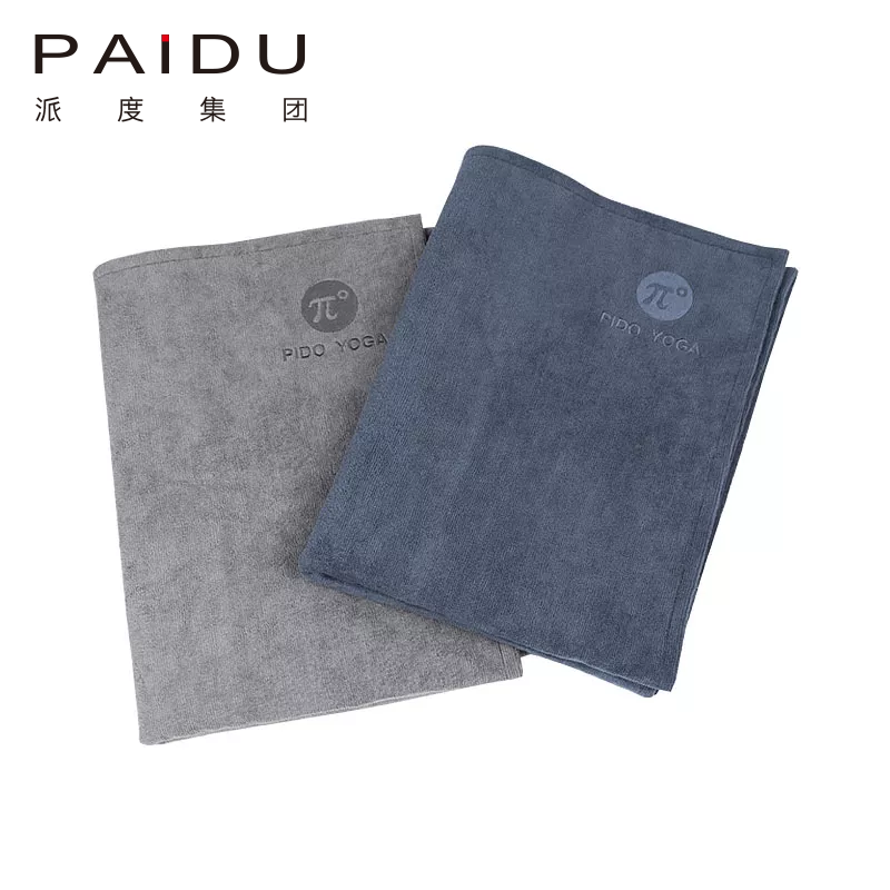 Soft Solid Color Yoga Towel Quality Wholesale Manufacturer - Paidu Supplier