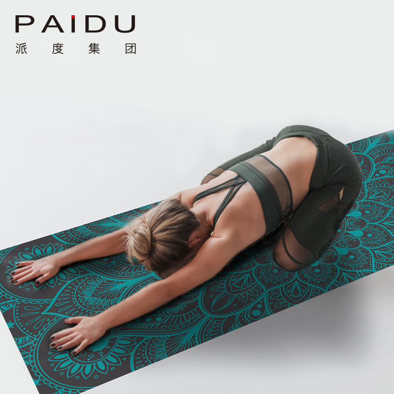 Cheap Quality Wholesale Printing Yoga Towel For You Manufacturer - Paidu Supplier