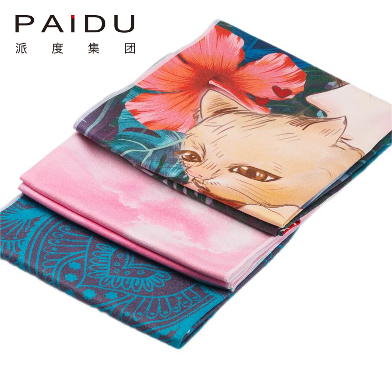 Cheap Quality Wholesale Printing Yoga Towel For You Manufacturer - Paidu Supplier