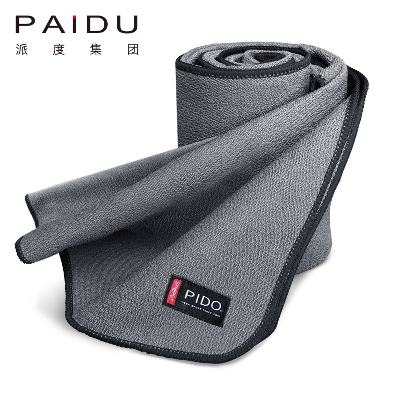 Oem&Odm High Quality Solid Color Yoga Towel For Sweat Absorbing Manufacturer - Paidu Supplier