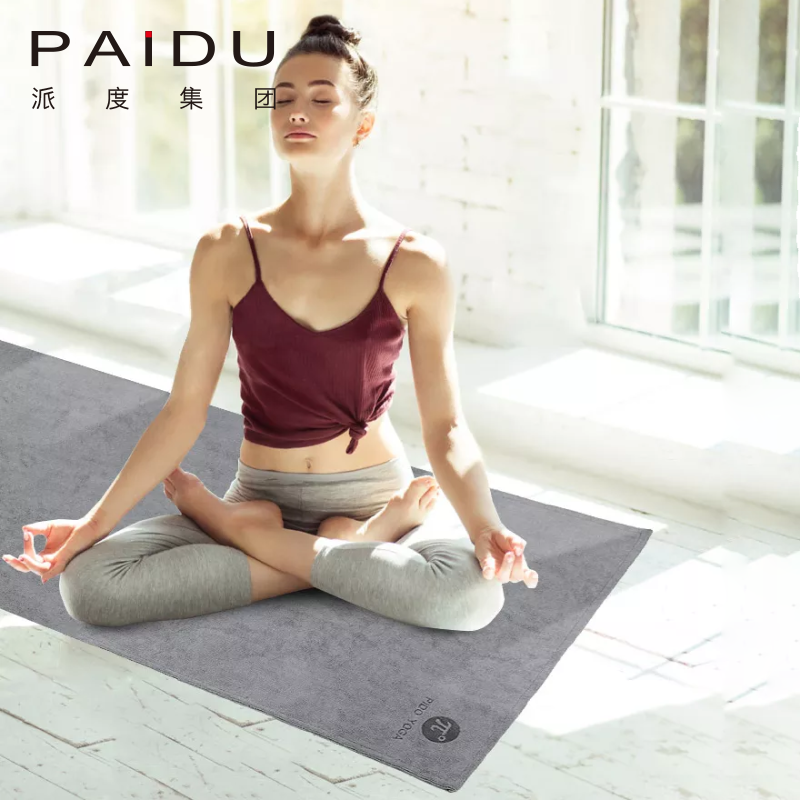 Soft Solid Color Yoga Towel Quality Wholesale Manufacturer - Paidu Supplier