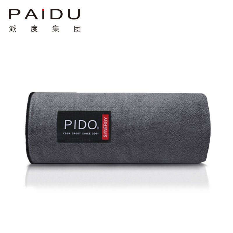 Oem&Odm High Quality Solid Color Yoga Towel For Sweat Absorbing Manufacturer - Paidu Supplier