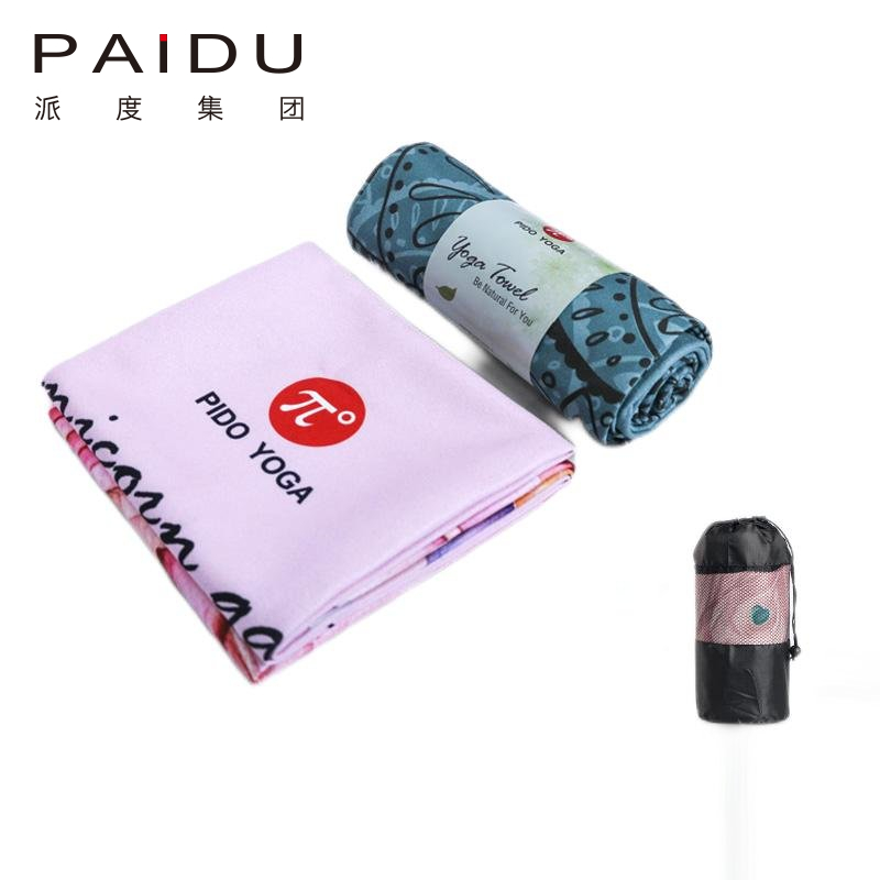 Cheap Quality Wholesale Printing Yoga Towel For You Manufacturer - Paidu Supplier